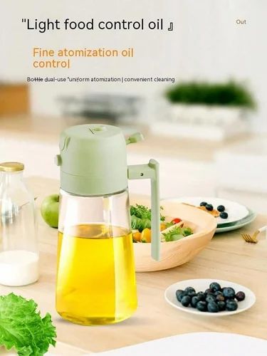 Oil Sprayer for Cooking - 210ml Glass Oil Dispenser Bottle Spray